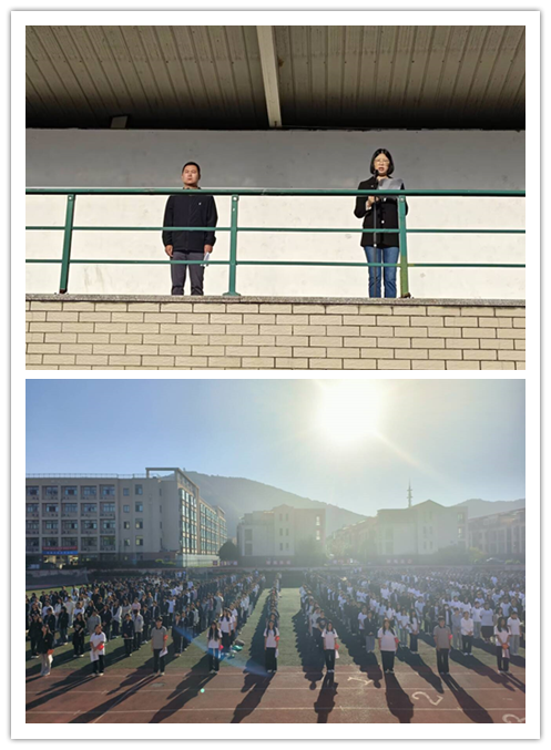 技能成才，強國有我 ——信息管理學院舉行升旗儀式