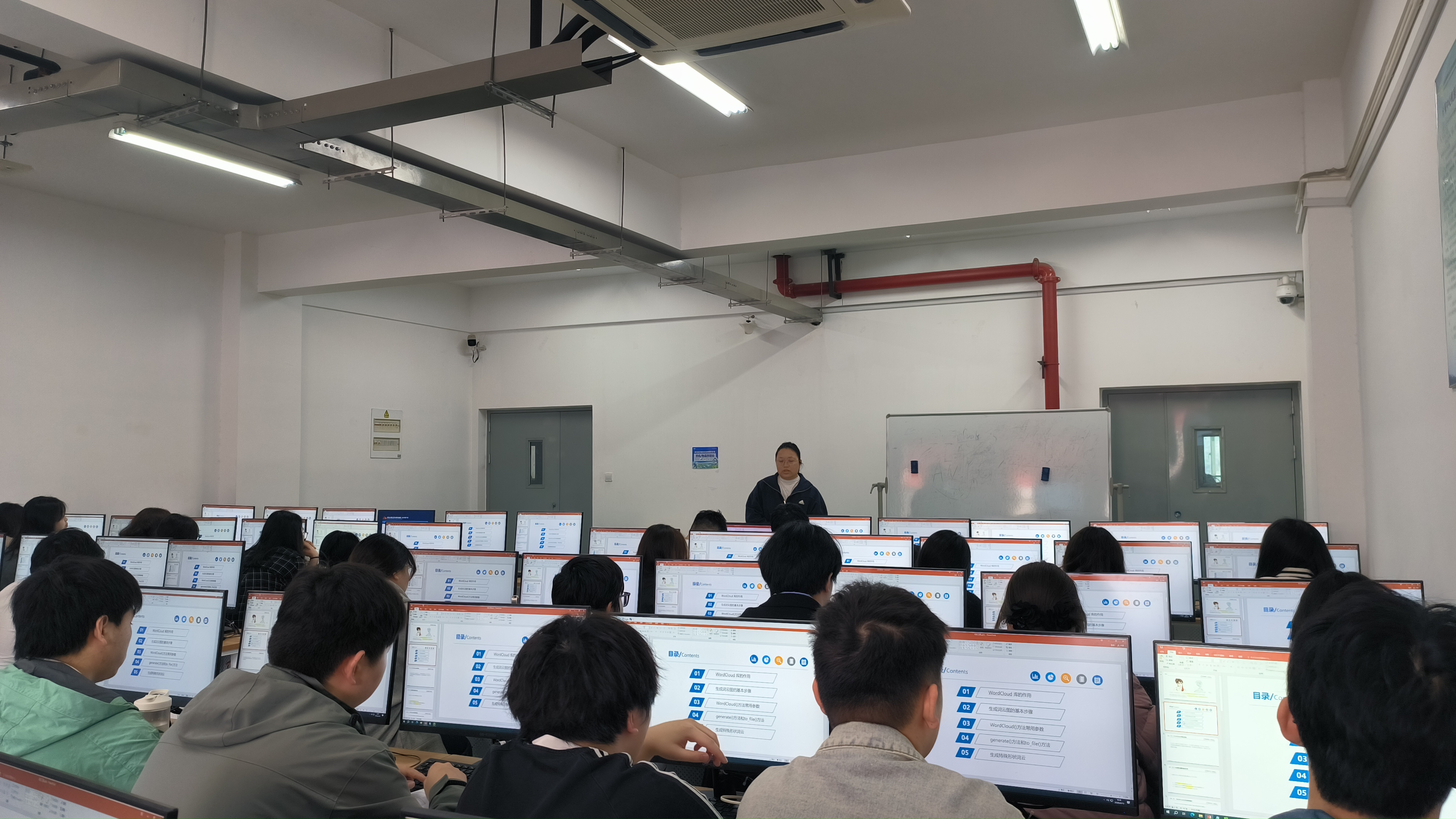 信息管理學院教師王得雪開設院級公開課
