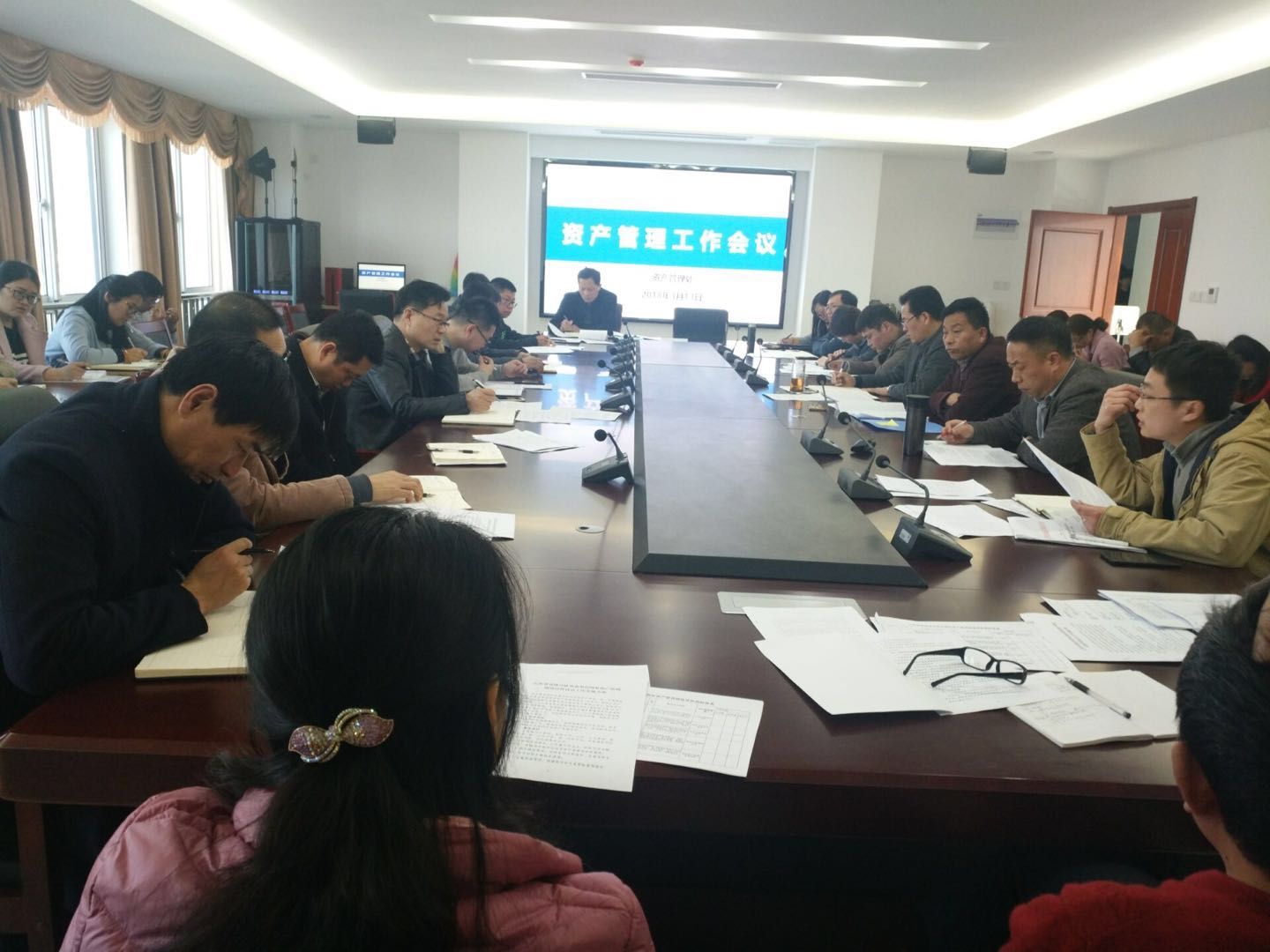 1523871828202036722.jpg 資產(chǎn)品管理工作會(huì)議2018313-3.jpg