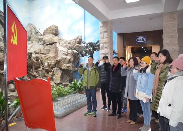 資產(chǎn)圖文信息黨支部、工會(huì)后勤黨支部扎實(shí)開展主題黨日活動(dòng)