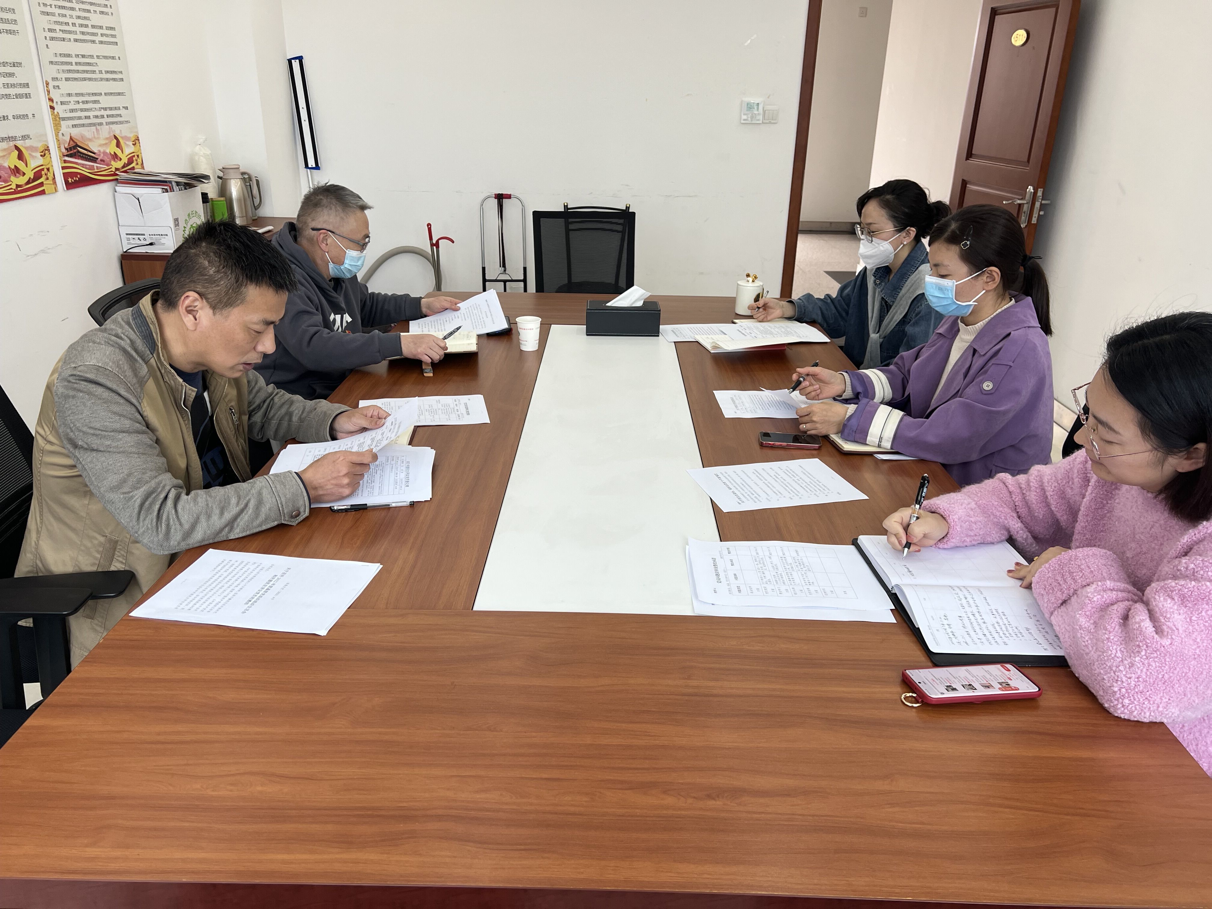 資產(chǎn)科技黨支部召開2022年度組織生活會(huì)和開展民主評(píng)議黨員