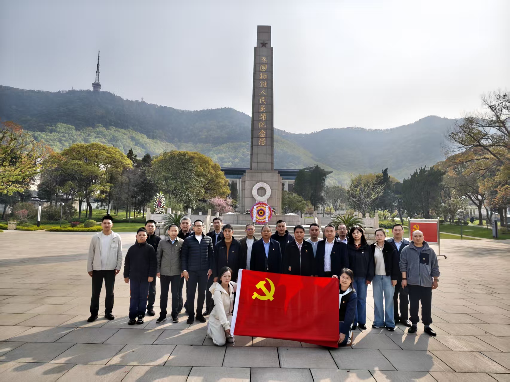 深化黨建聯(lián)席聚合力 紅色教育賦能業(yè)務融合
