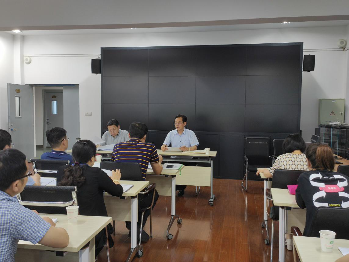 學(xué)校召開2020屆畢業(yè)生就業(yè)工作專題會(huì)議