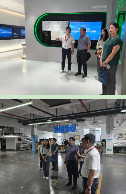 物流管理學(xué)院訪企拓崗走進飛力達，共探產(chǎn)教融合新路徑