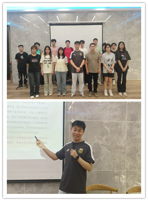 職業(yè)教育活動周—信息管理學院邀請優(yōu)秀畢業(yè)生返校舉辦專轉本與考研經驗交流分享會