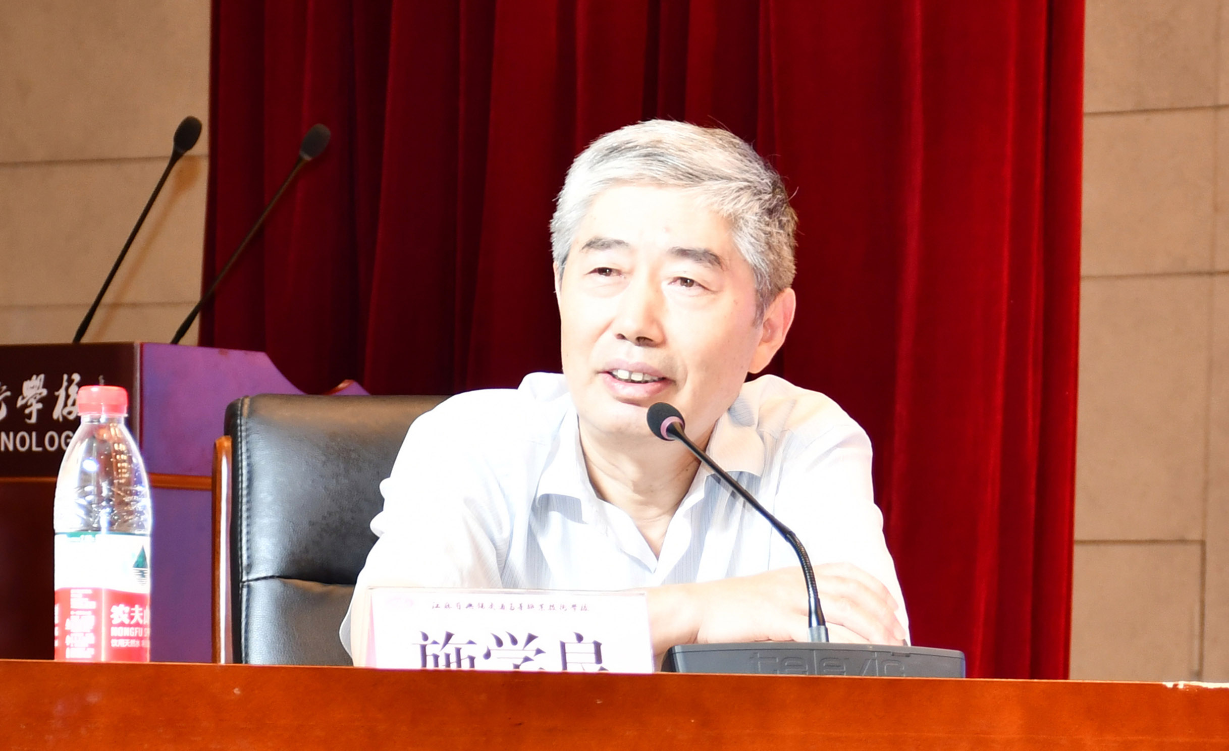 施學良.jpg