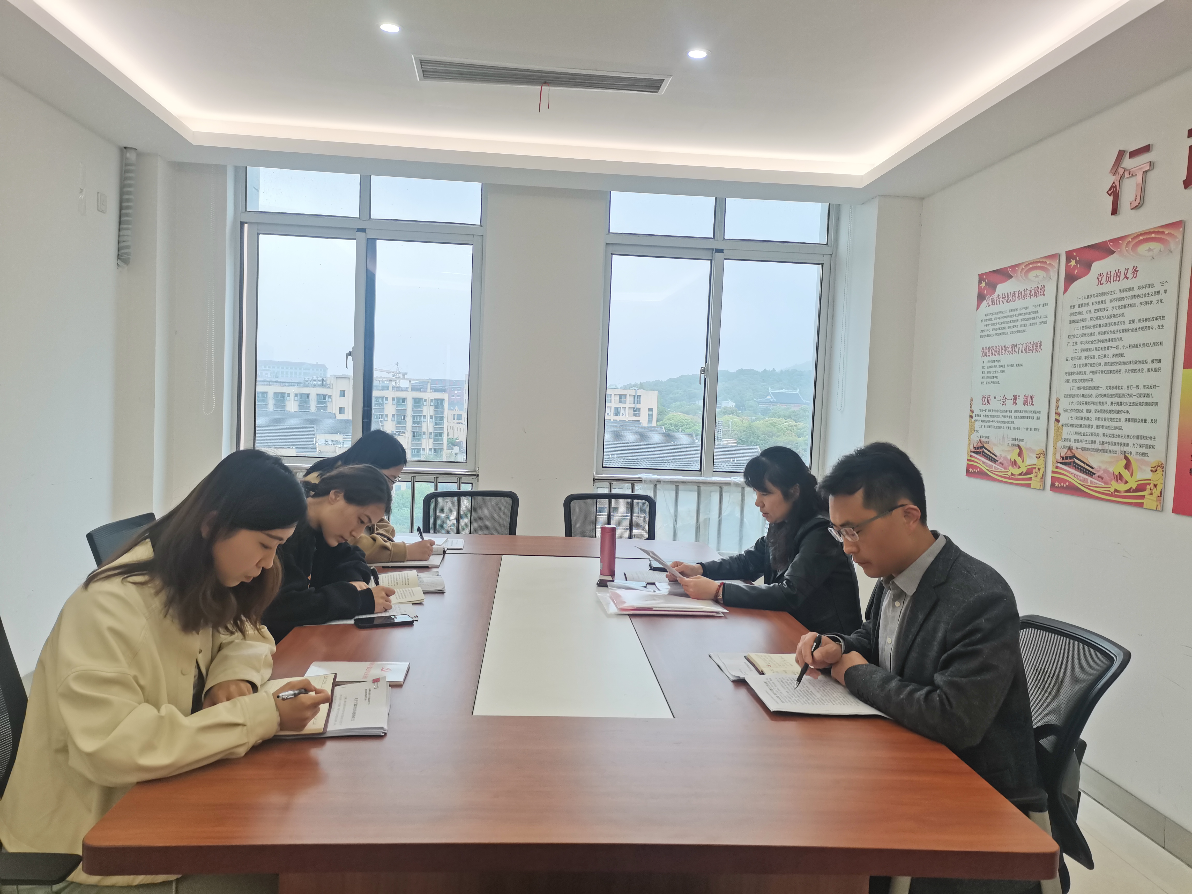 深化理論武裝，筑牢思想根基 組織人事處黨支部召開政治理論學(xué)習(xí)會(huì)